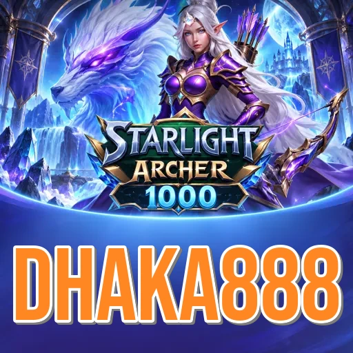 dhaka888 login screen with OTP security on Android